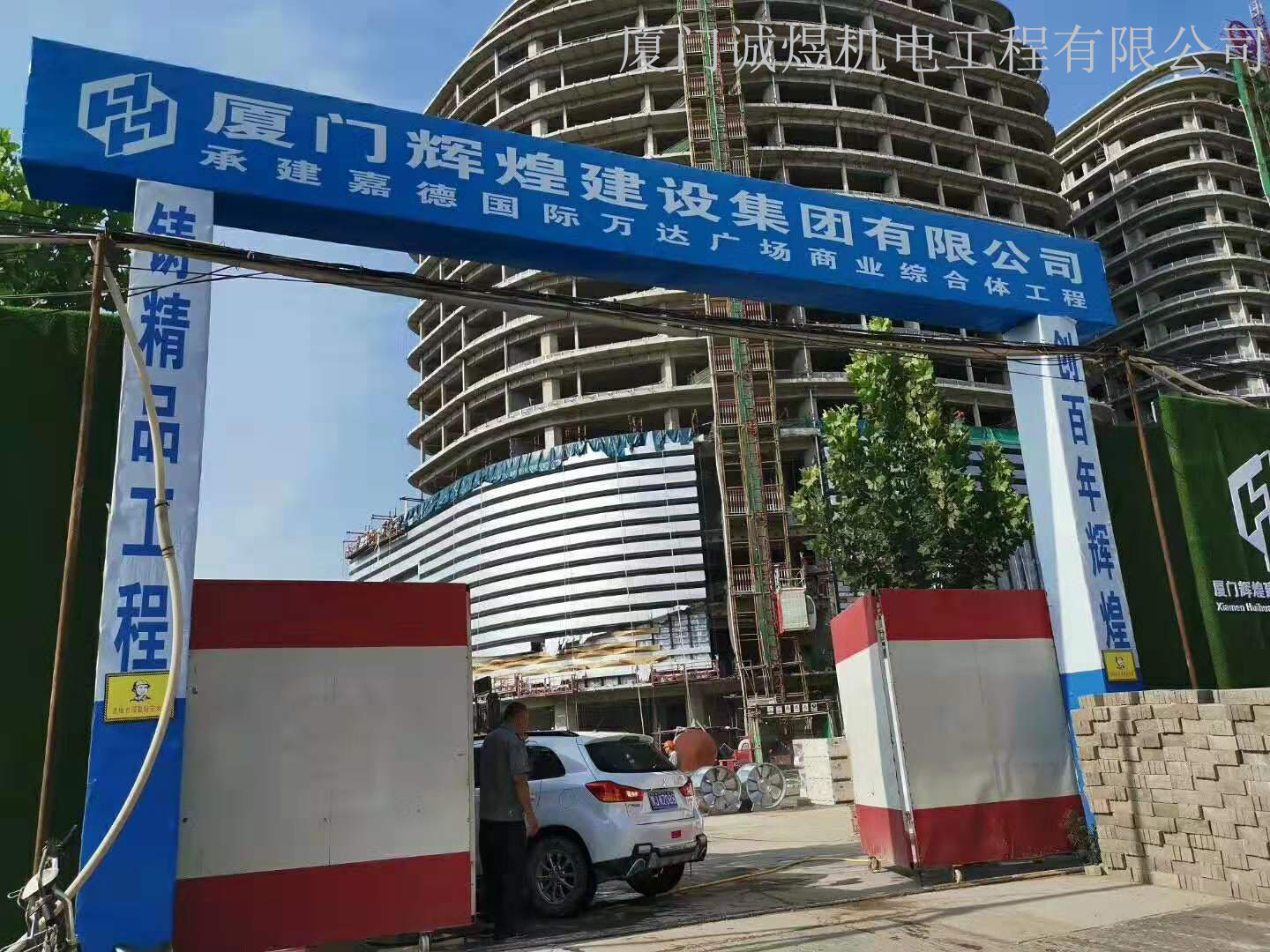 1564971267643712.jpg b4.jpg